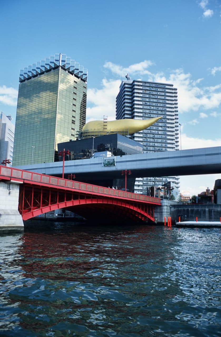 Tokyo - Asahi Brauerei
